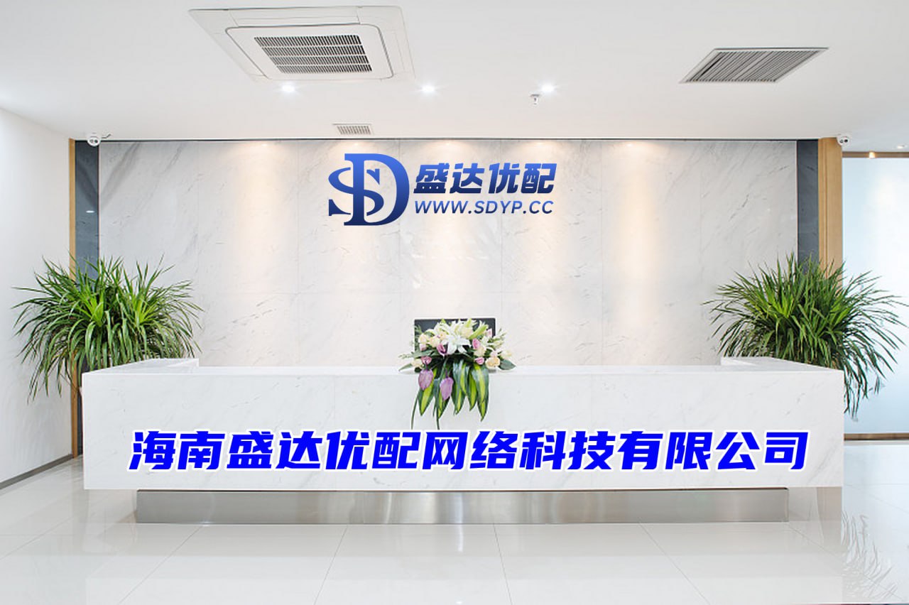 启恒配资-启恒配资官网-正规实盘配资十大平台-重庆配资炒股